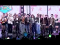 [#음중직캠] NCT DREAM (엔시티 드림) - When I'm With You 1위 직캠 | 쇼! 음악중심 | MBC241123방송