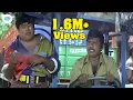 Download Lagu நான் சொல்ற Idea கேட்டீங்க நீங்க எங்கையோ போயிருவீங்க | கவுண்டமணி செந்தில் தண்ணி லாரி காமெடி | HD