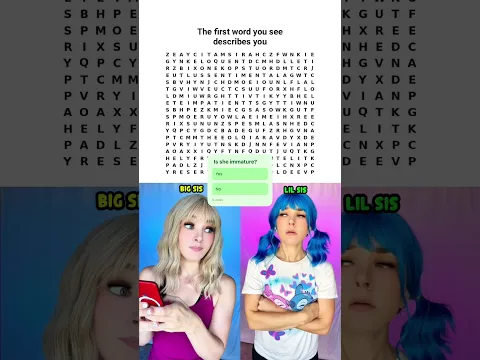 What word did YOU see?