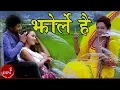 Download Lagu Nepali Lok Dohori | Jhorle Hai - Radhika Hamal \u0026 Balchandra Baral | Rasmi Tamang \u0026 Naresh