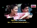 Apun Bola - KARAOKE - Josh 2000 - Shah Rukh Khan, Aishwarya Rai & Priya Gill
