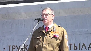 «Если быть, то быть первым!» — Александр Бурков поздравил представителей Омского областного студенческого отряда с открытием 3 трудового семестра