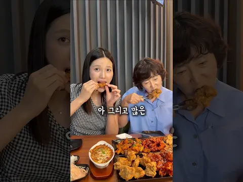 추억의 치킨을 먹으러 익산까지 다녀온 이유