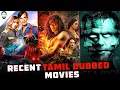 Recent Tamil Dubbed Movies/Series | New Hollywood Movies in Tamil Dubbed | Playtamildub Mp3 Song Download
