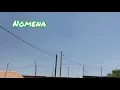 Repela - Caesar , ft Mampiandra
