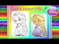 DISNEY princess Tangled RAPUNZEL coloring painting coloring kids coloring pages