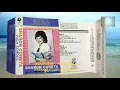 Download Lagu sharon cuneta | tubig at langis