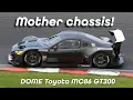 Download Lagu Mother Chassis: Dome Toyota GT86 GT300