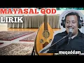 MAYASAL QOD Lirik By MUQODAM || Gambus Arabic