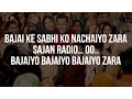 Download Lagu Tubelight - RADIO SONG ( Lyrics Video )| Salman Khan |  Kabir Khan|