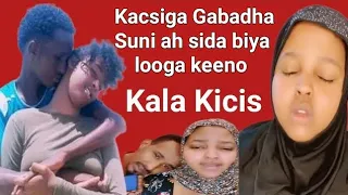 wasmo somali live ah gabar suno ah oo la wasaayo