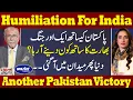 Download Lagu Pak India Conflict | Next War Between India \u0026 Pakistan? | International Powers Entry| Sethi Se Sawal