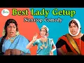 Lagu நான் மட்டும் என்ன நிஜத்துல ஆம்பளை தாண்டி🤣Tamil Actors in Female Getup's Ultimate Comedy Scene 🥳🥳