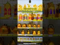 Download Lagu REKOMENDASI OLEH OLEH HAJI UMROH ANTI MAINTSTREAM✨💯 || LAWANG AGUNG PUSAT KURMA