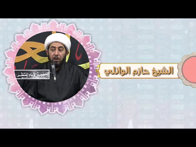 ⁣أهمية قرب النوافل ( ماتقرب إلى عبدي)