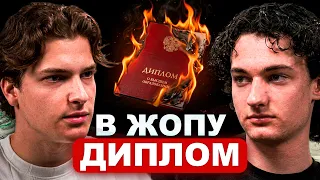 Вот как делают ОГРОМНЫЕ деньги в интернете