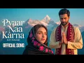 Lagu Pyaar Naa Karna(پیار نہ کرنا) ||A Sufi Melody That Will Touch Your Heart |Sad Sufi Song Sufi Punjabi
