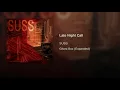 Late Night Call - SUSS