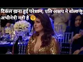 Download Lagu award function with akshay kumar, twinkle khanna , radhika apte, anushka sharma