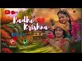 Lagu Radha Bina Krishna Nahi Ringtone |😍❤️ Best Bansuri Dhun | Instrumental Ringtone #radhakrishna #love