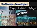 Verizon Fresher Openings in Telugu Step by step guide to apply in Telugu