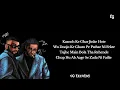 seedhe maut - kaanch ke ghar(Lyrics)