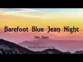 Jake Owen - Barefoot Blue Jean Night (Lyrics)