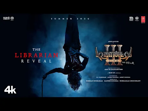 Official Video Trailer