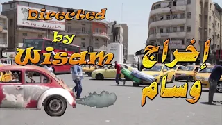 راضي العرضحالجي حلقة 2 شكاوي Radhy Clerk Show E 2 