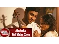 Download Lagu Marhaba : Malli Malli Idi Rani Roju Full Video Songs