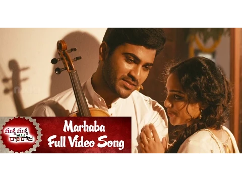 Download MP3 Marhaba : Malli Malli Idi Rani Roju Full Video Songs