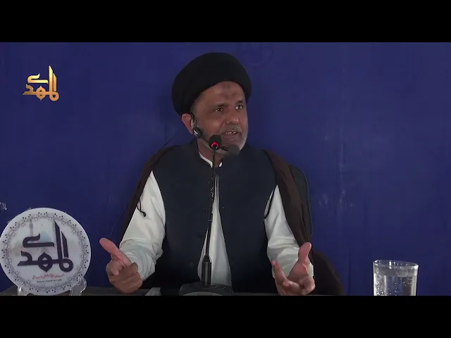 ⁣Shia Mazhab kay Imtiazat | H.I. Syed Yawar Abbas