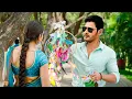 Lagu Mahesh Babu | New (2025) Released South Indian Movie Dubbed In Hindi | South Thriller Action Movie