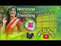 Download Lagu Purulia dj Song 2025 New Gana || Hard Bass DJ Remix Gaan New | | Dj Amit Putidi