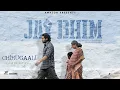 Download Lagu Jai Bhim (Telugu) - Chirugaali Lyric | Suriya | Sean Roldan | Tha.Se. Gnanavel | Sreekanth Hariharan