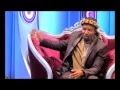 Lagu ZAZIWA SEASON 4 IHASHI ELIMHLOPHE