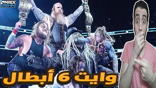 تحليل عرض سماكداون 11 7 2025 WWE SmackDown 