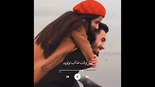 وما يهمكش عادي حالات حب ورومنسية 