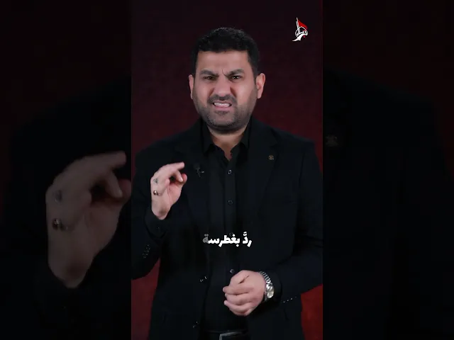 ⁣قصة من حياة إمام الشيعة