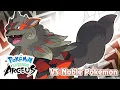Lagu Pokémon Legends: Arceus - Noble Pokémon Battle Music (HQ)