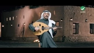 Abadi Al Johar Zaman Awal Video Clip عبادي الجوهر زمان أول فيديو كليب 