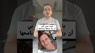 مشروبات تغسل الكليتين وتسترجعها كما خلقها الله/ الحق الكليتين قبل ما تدمر 