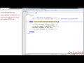 3 Inline CSS Part 2