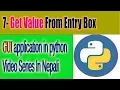 7-Submit Button and get value from Entry box