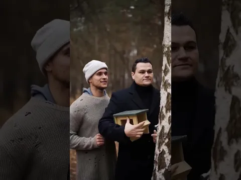 Домик для птичек #govor #shortvideo