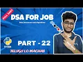 HashMap or Dictionary in python PART - 22 DSA in python in telugu Engineering Animuthyam