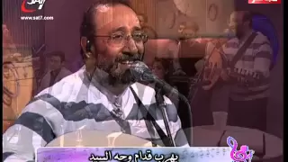 ترنيمة ما بتحلاش غير لما نعيشها ماهر فايز 