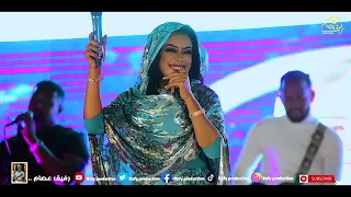 ايمان الشريف انت وانا حفل عيد الام New 2023 حفلات سودانية 2023 