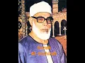 Download Lagu Surah Al-Inshirah by Qari khalil Ahmad Alhusri (94)