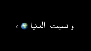 افجر حالة واتس لسه مانزلتش مهرجانات      عصام صاصا اتجننت اول ما شوفتك  دندنها